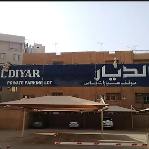 https://mena-al-diyar-114.hotelsriyadh.net